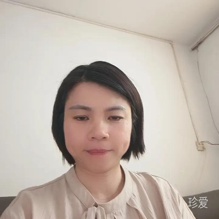 珍珍