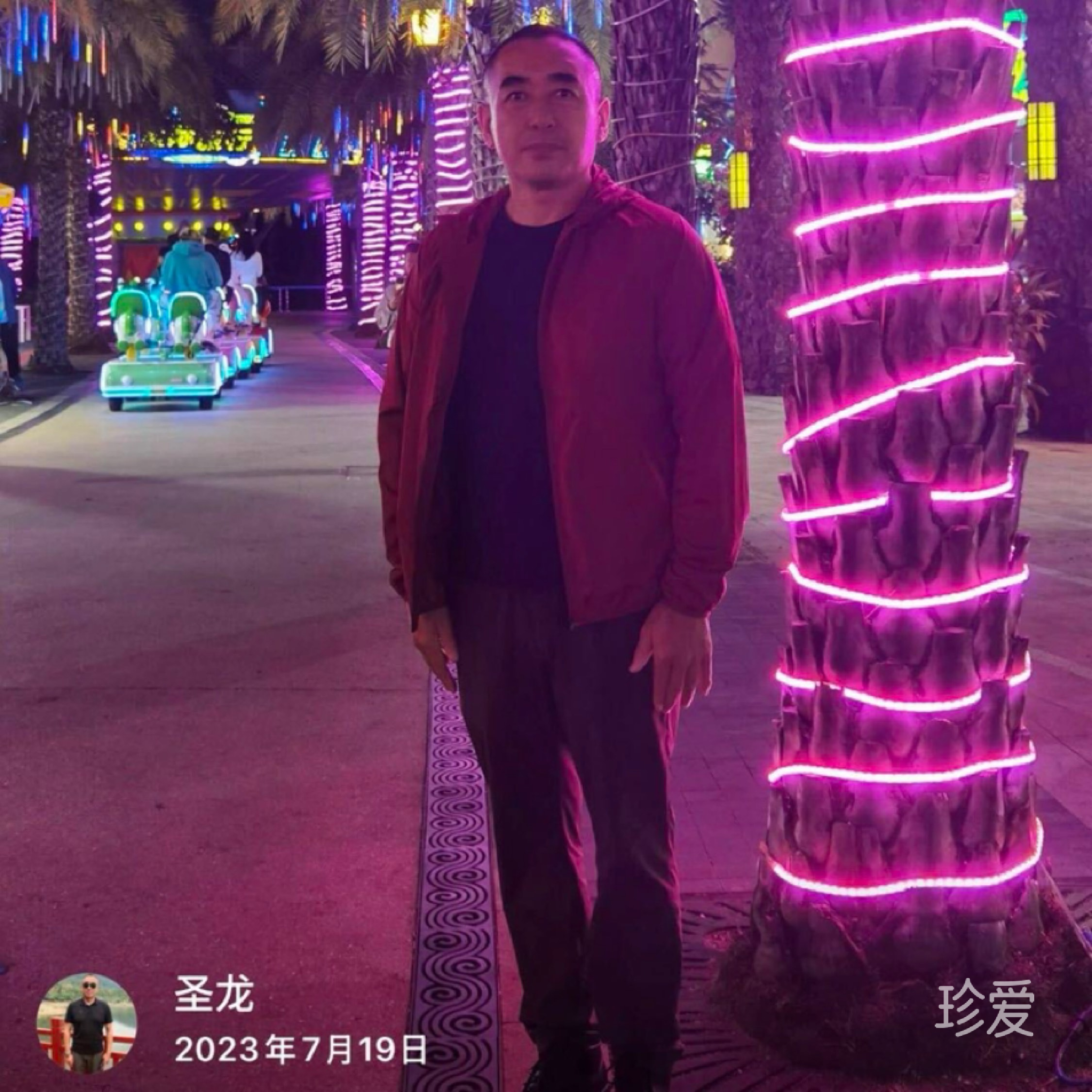 龍威