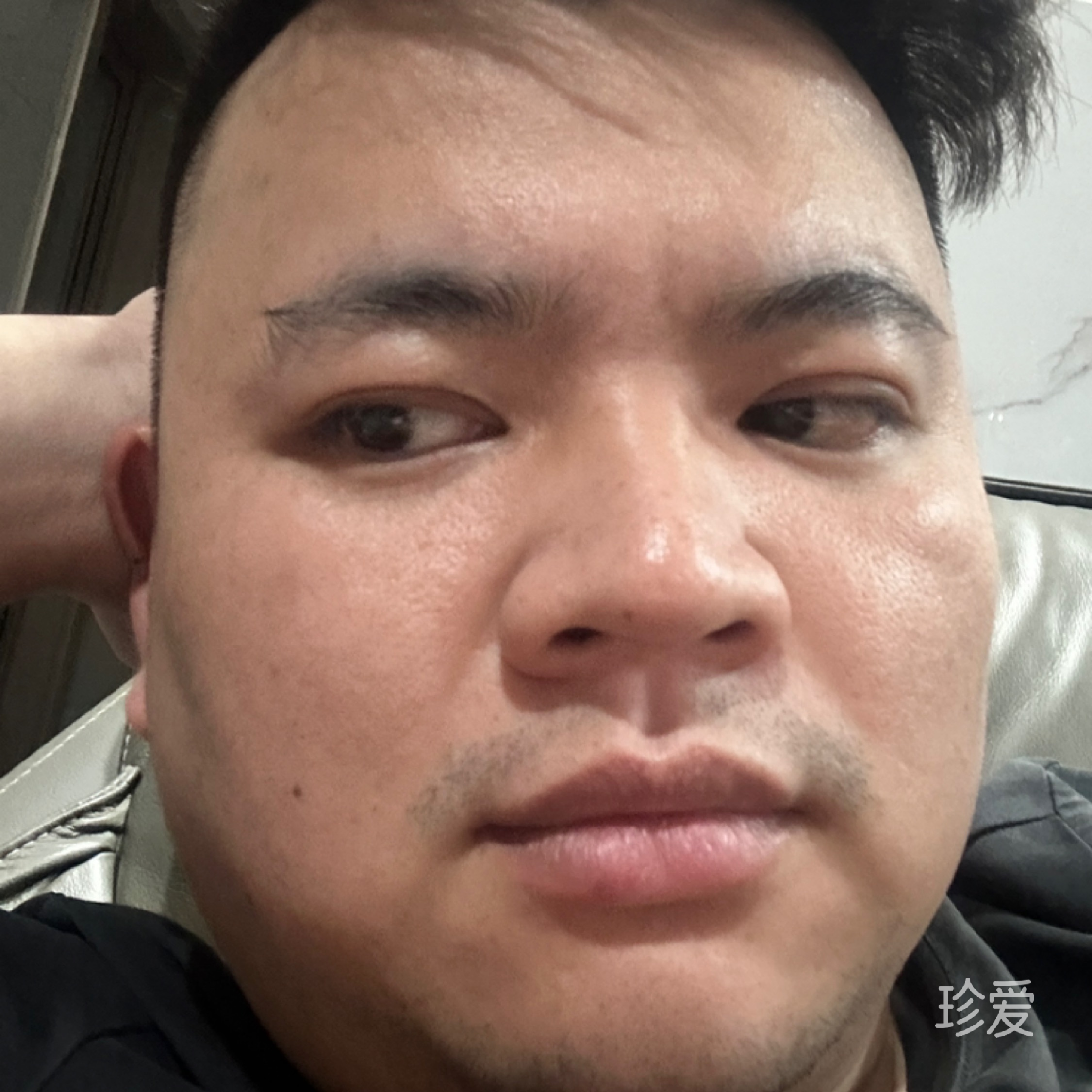 只對(duì)你說愛