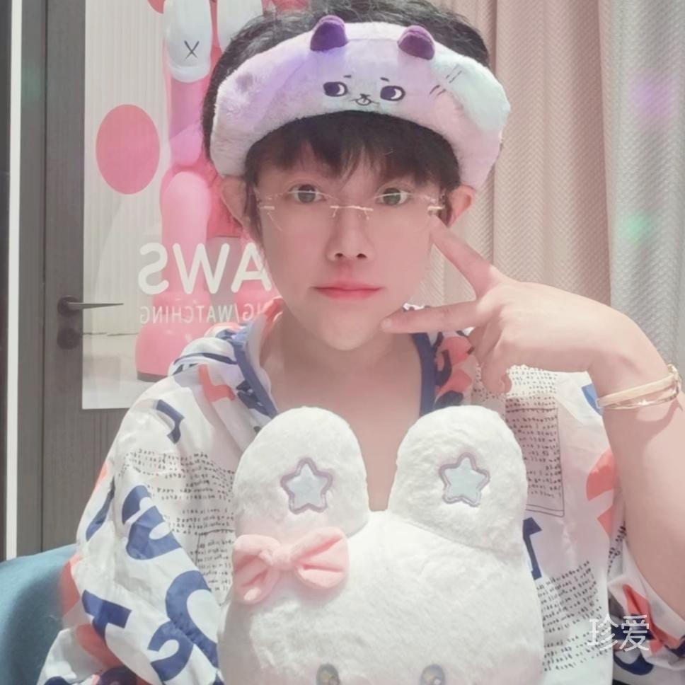 射手座御姐