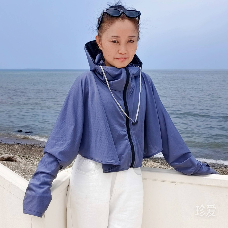 你是我的小苹果