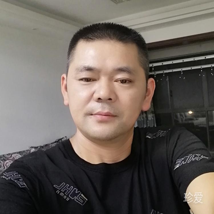 有缘有份