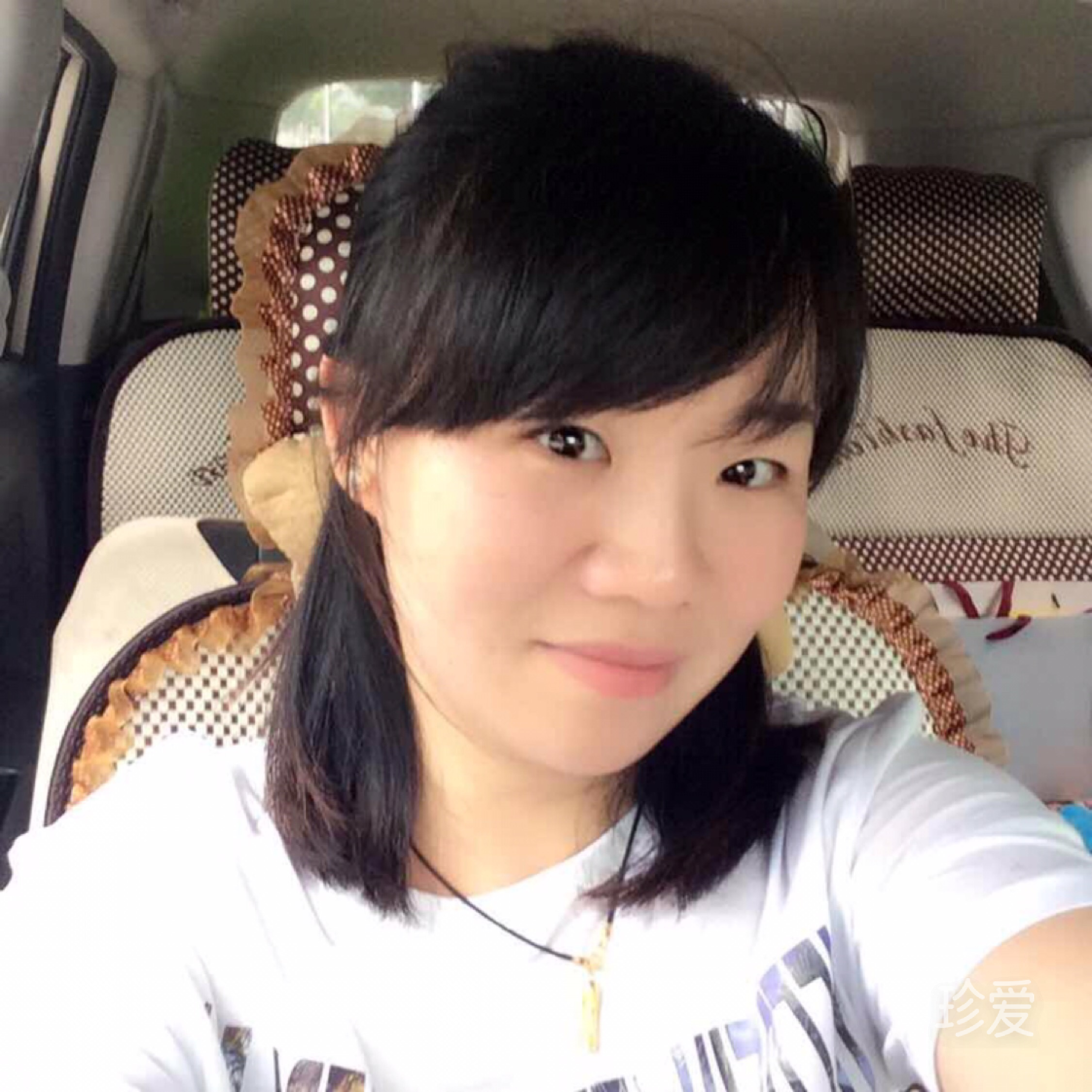 溫柔不是姐的范兒