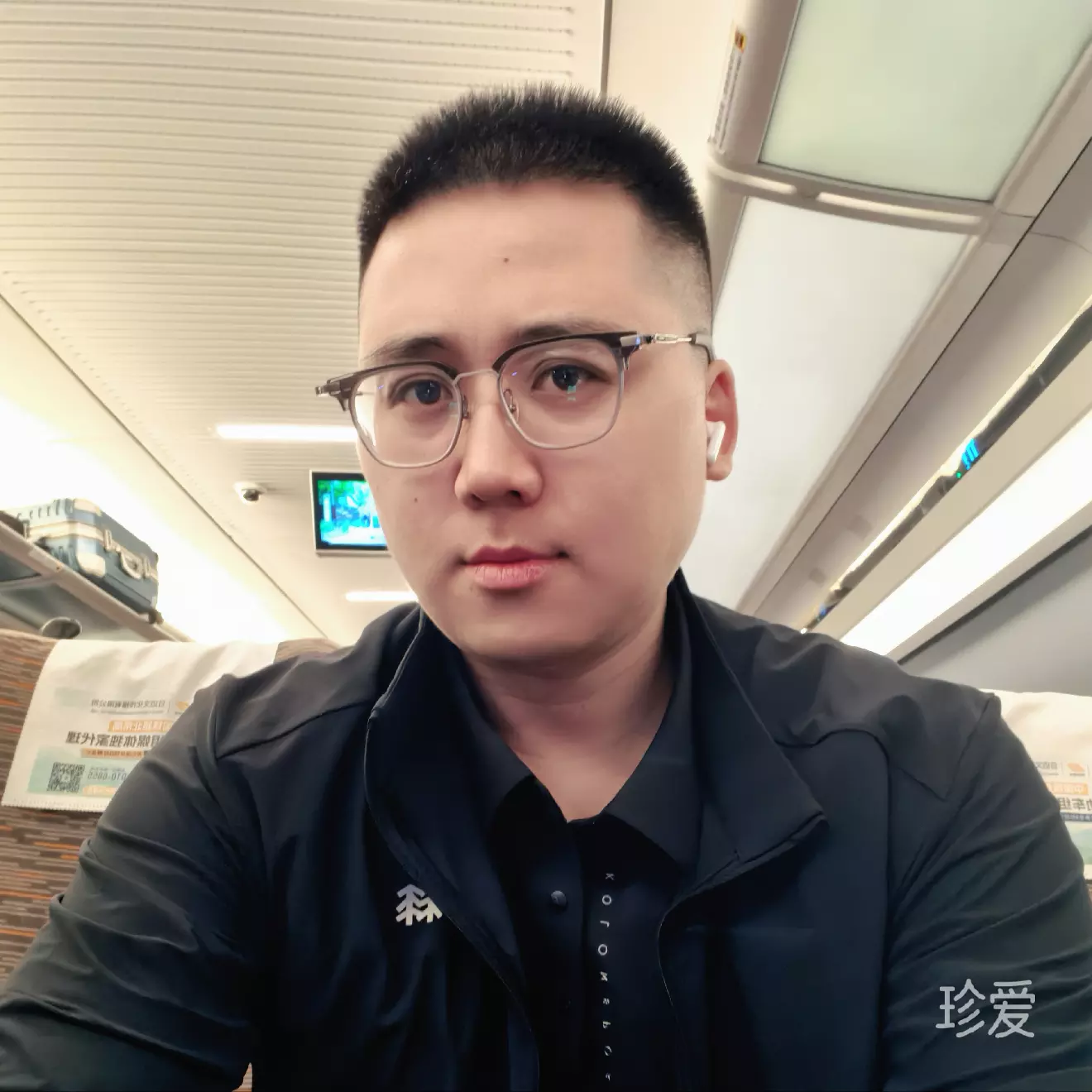 风陵渡