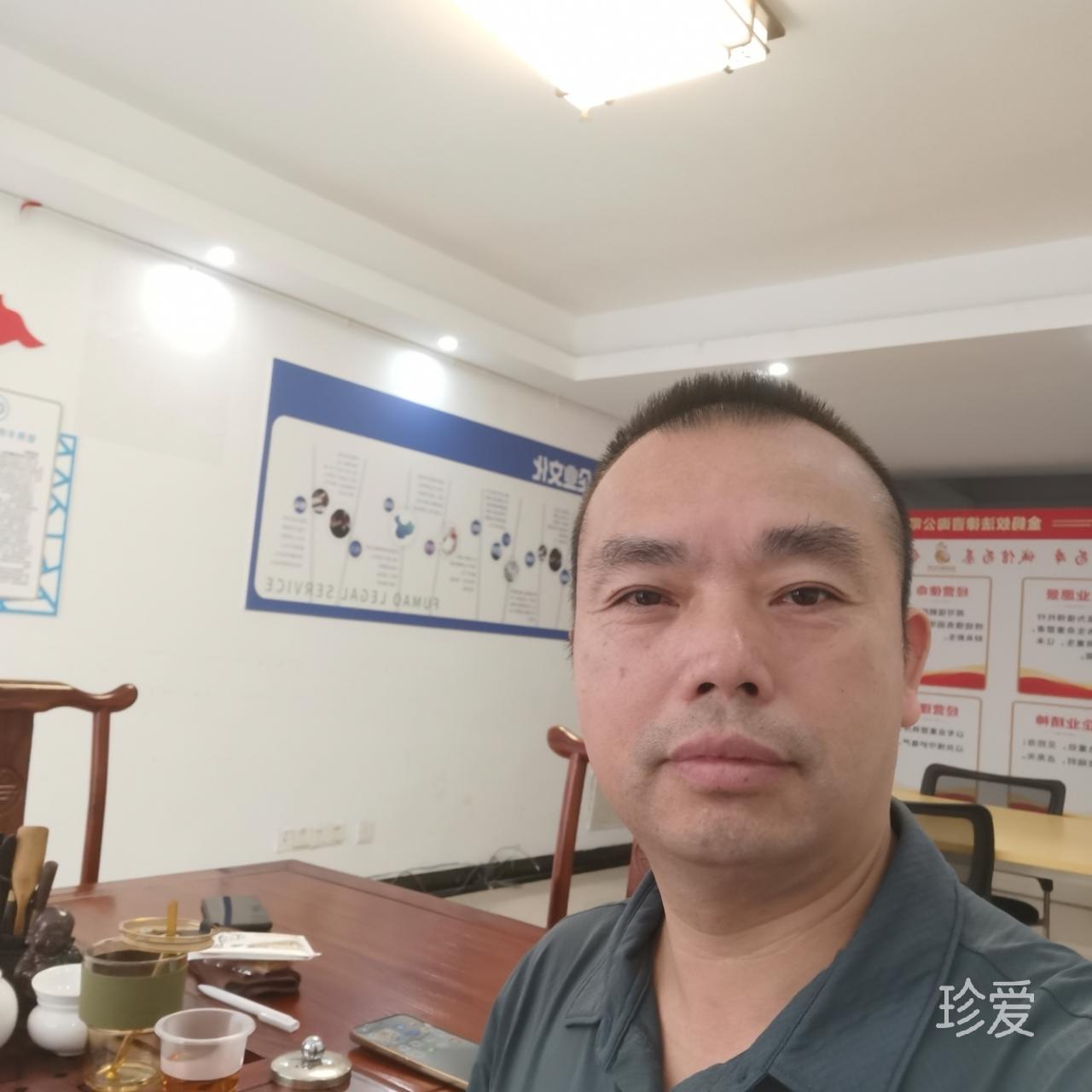 飞哥