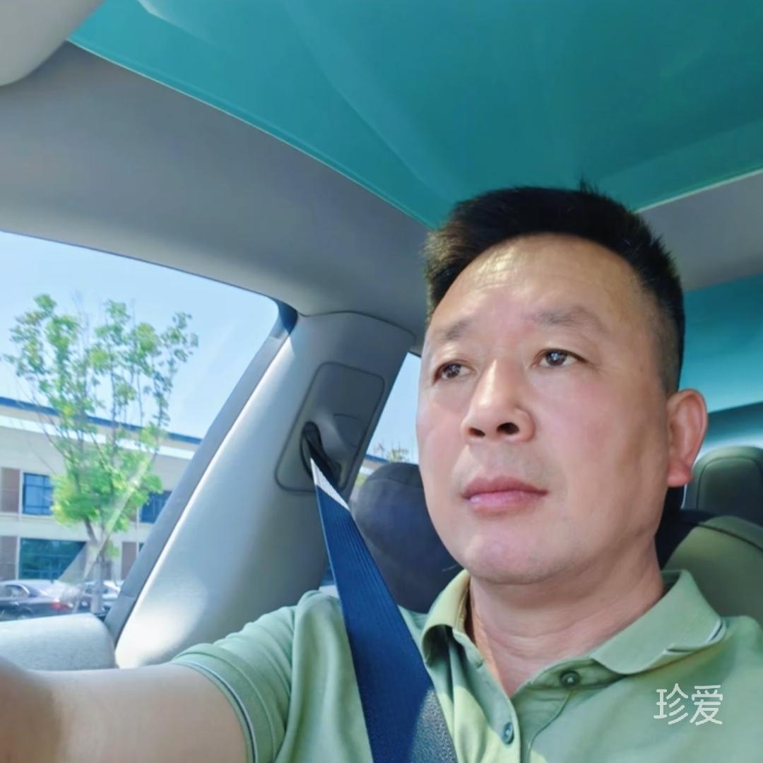阿荣