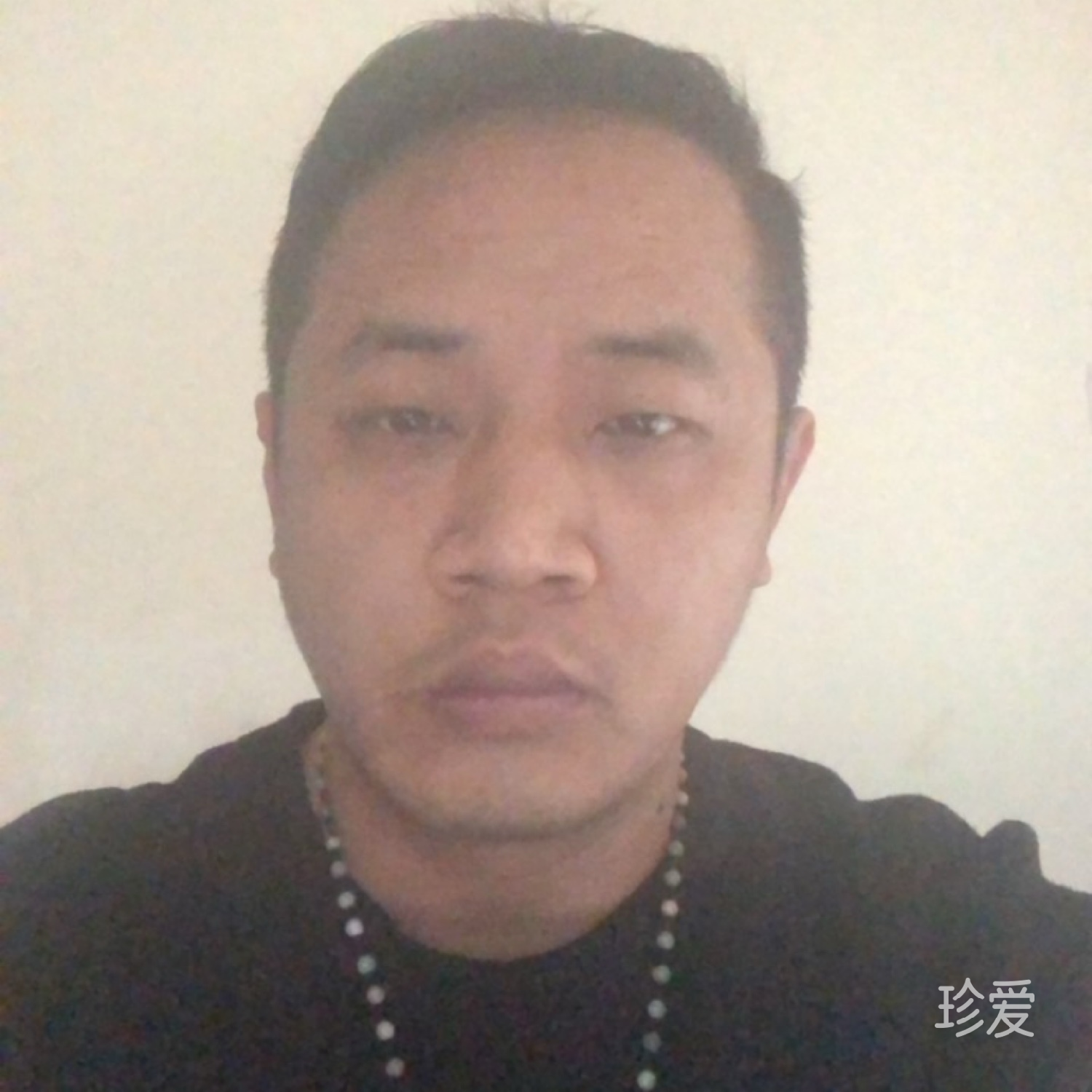 合拍