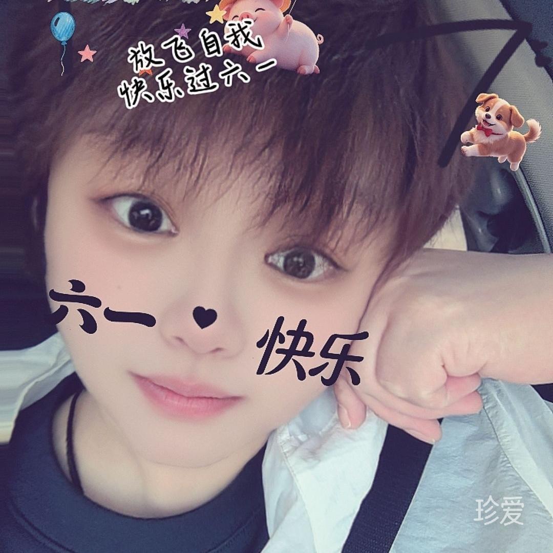 许愿树
