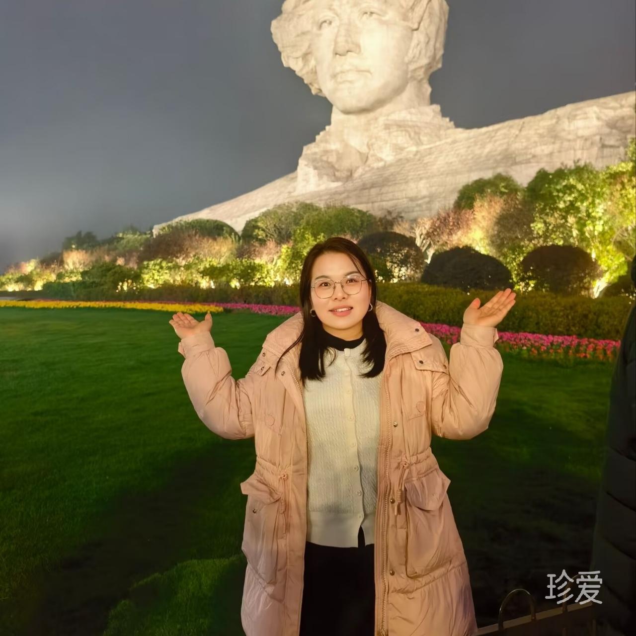 鱼与瑜