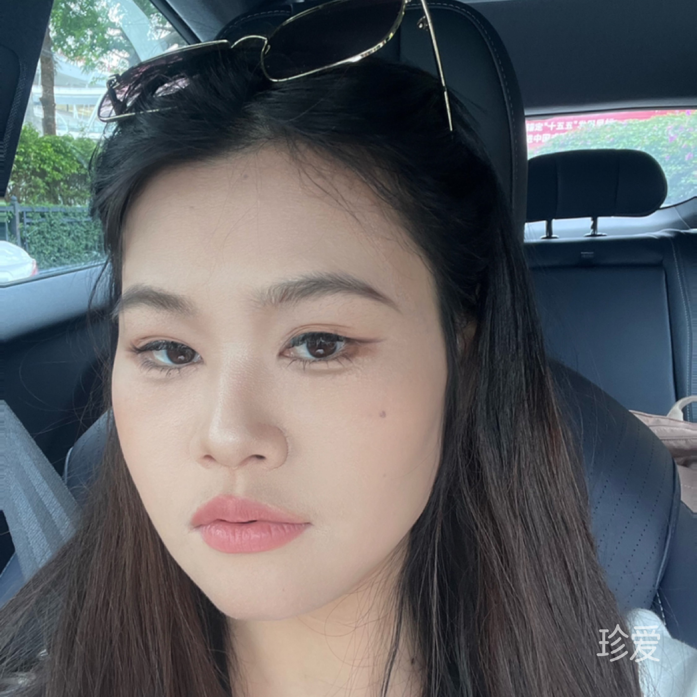 晨子