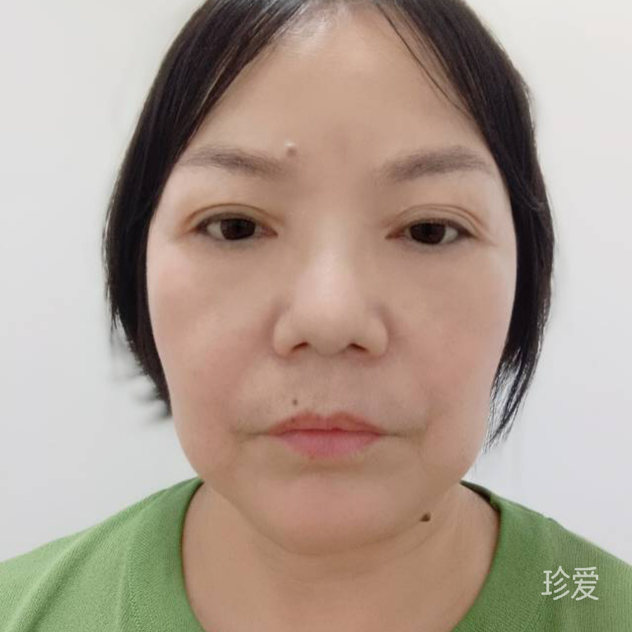 等我那个他