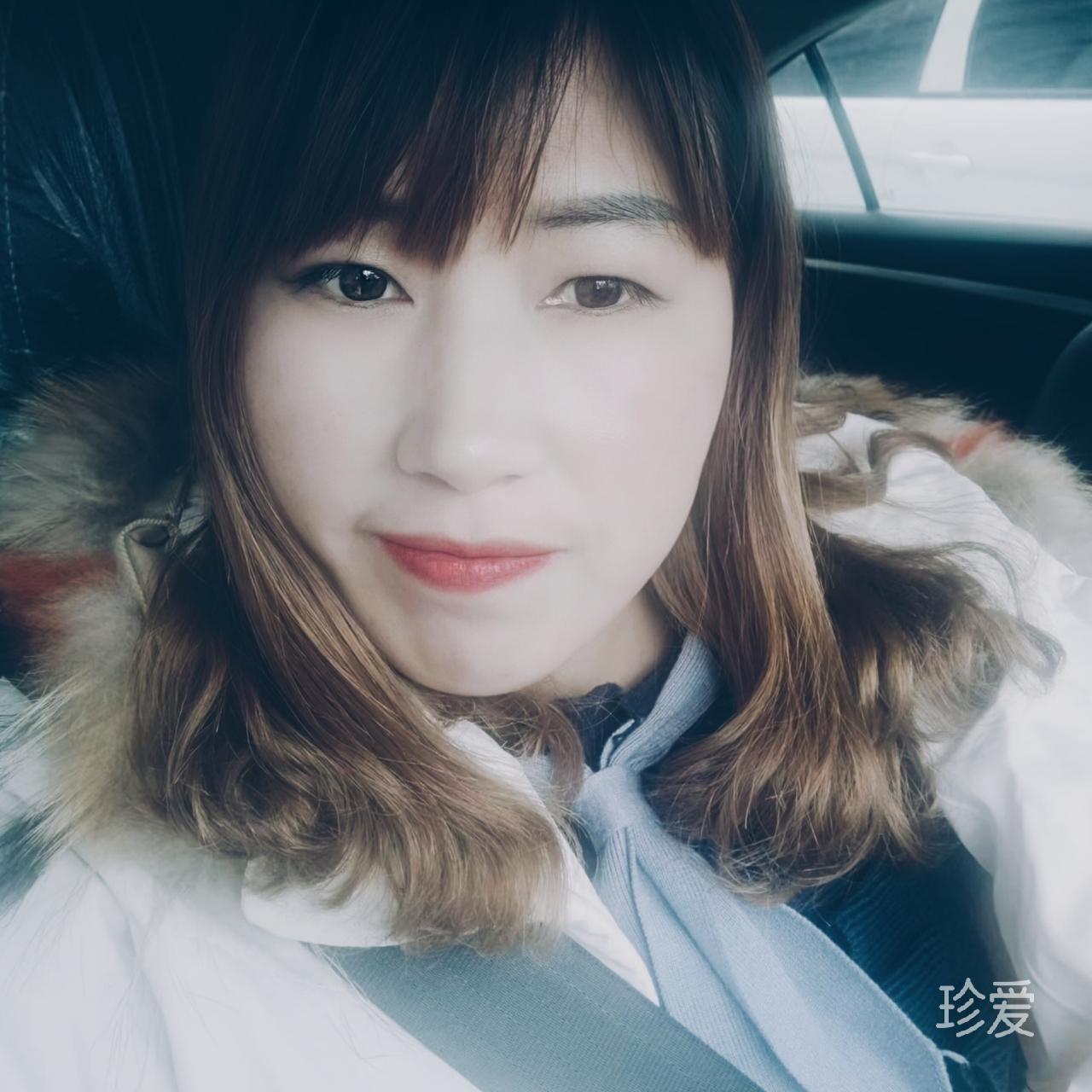 安安