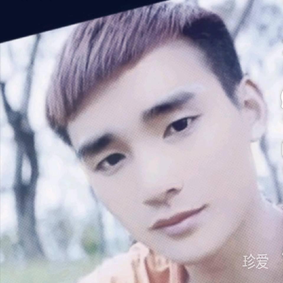 真爱在路上