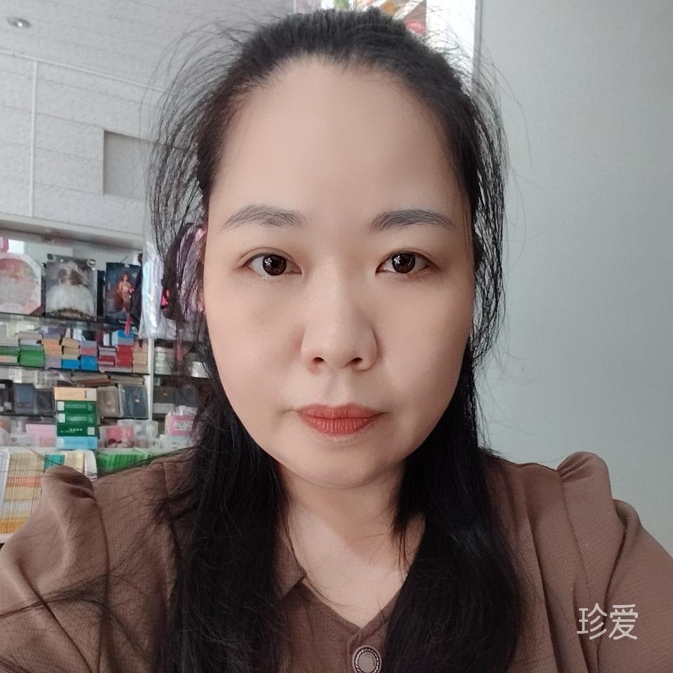 受过伤的熊猫