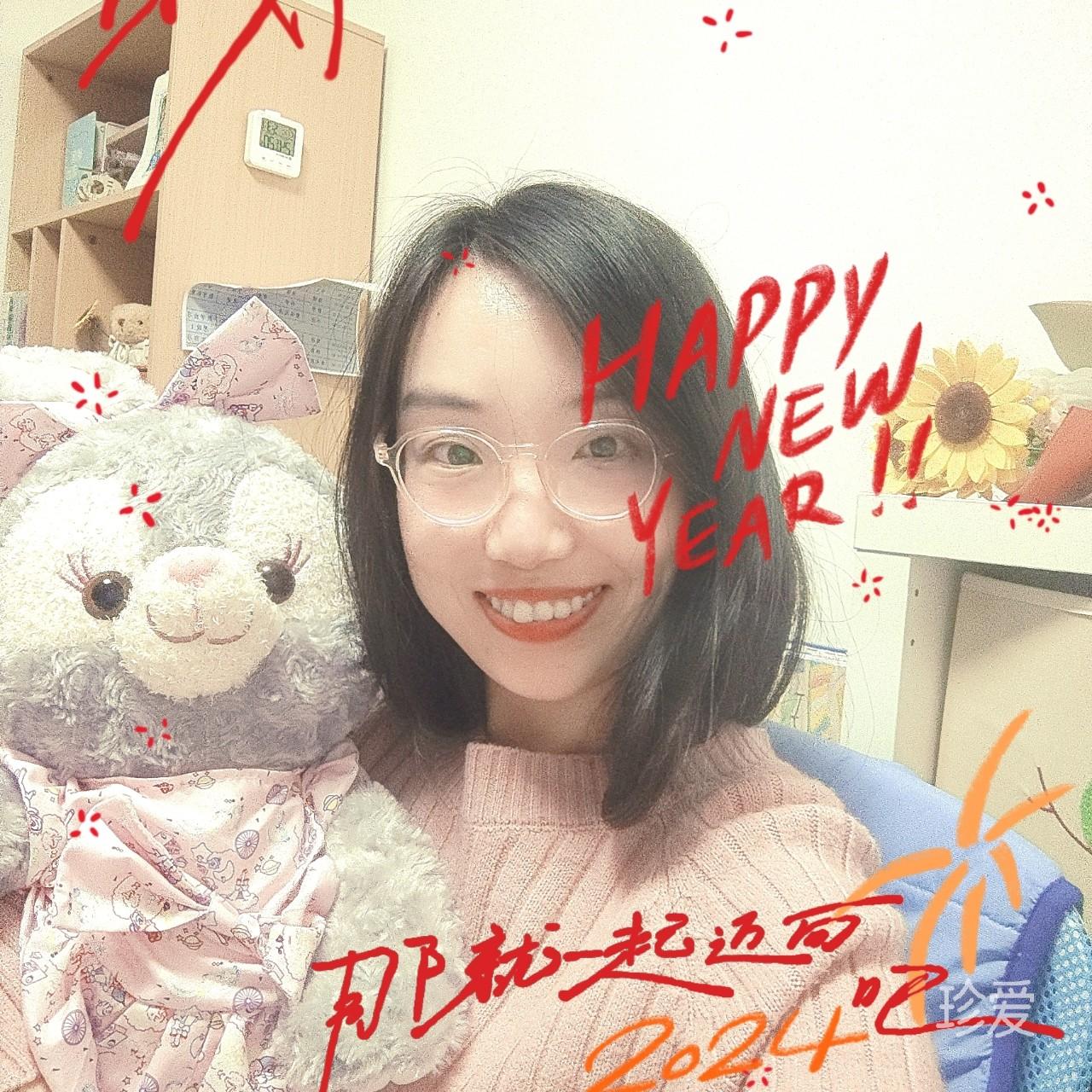 萬條垂下綠絲絳