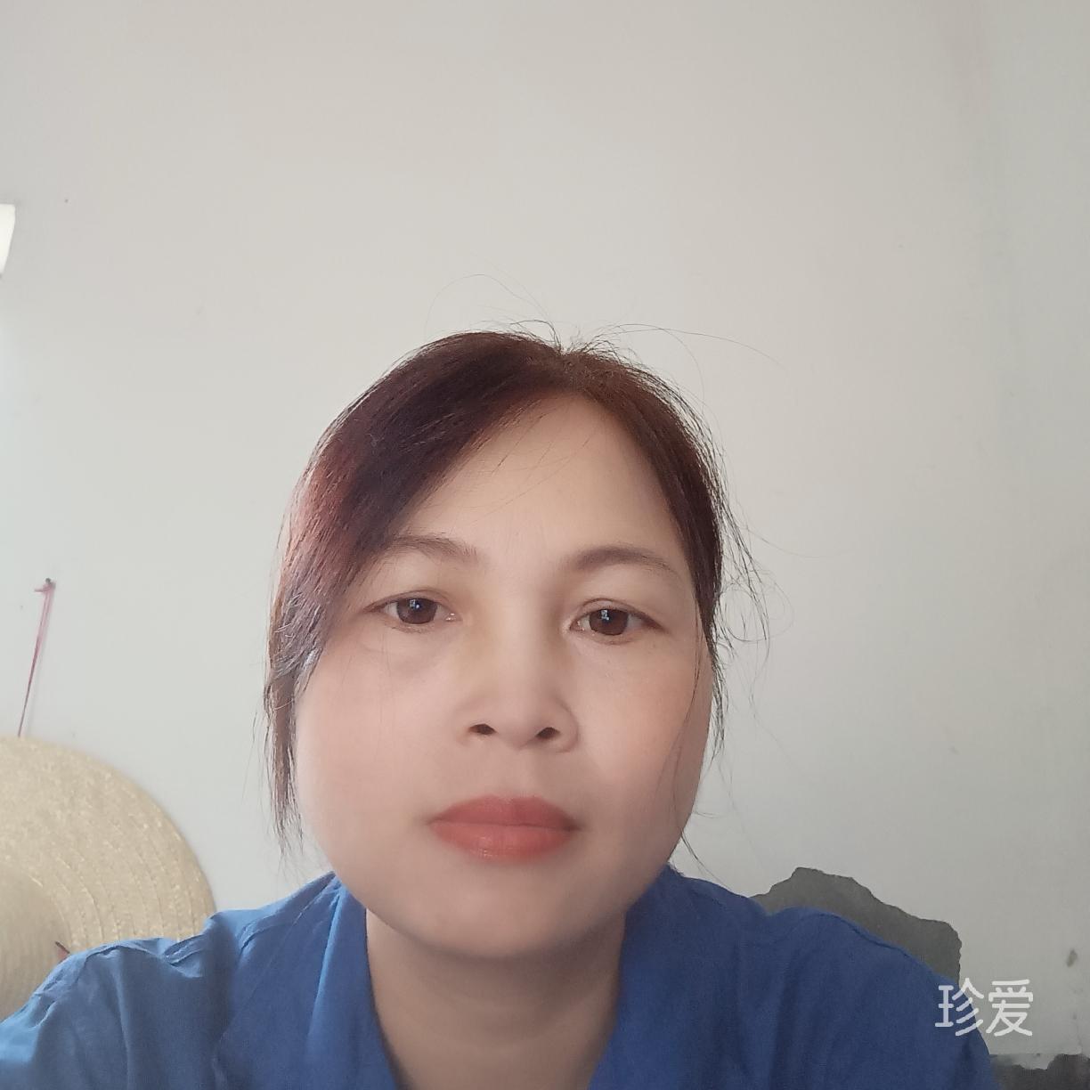 意难平