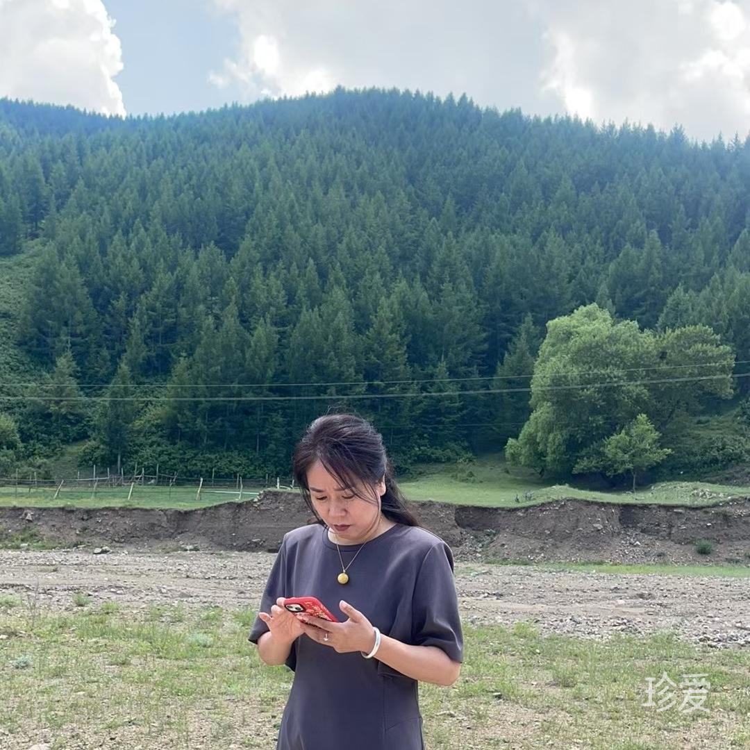 谊欣