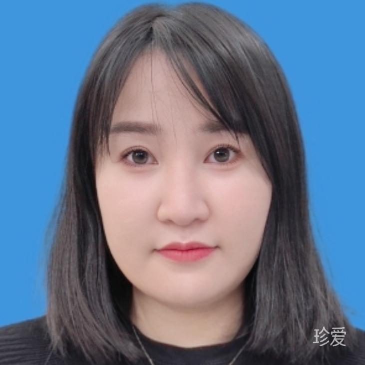 雪伊