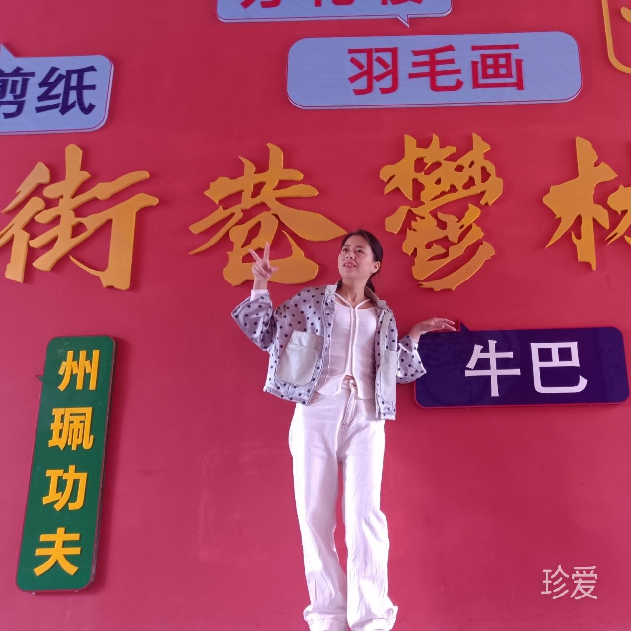 愿未来幸福