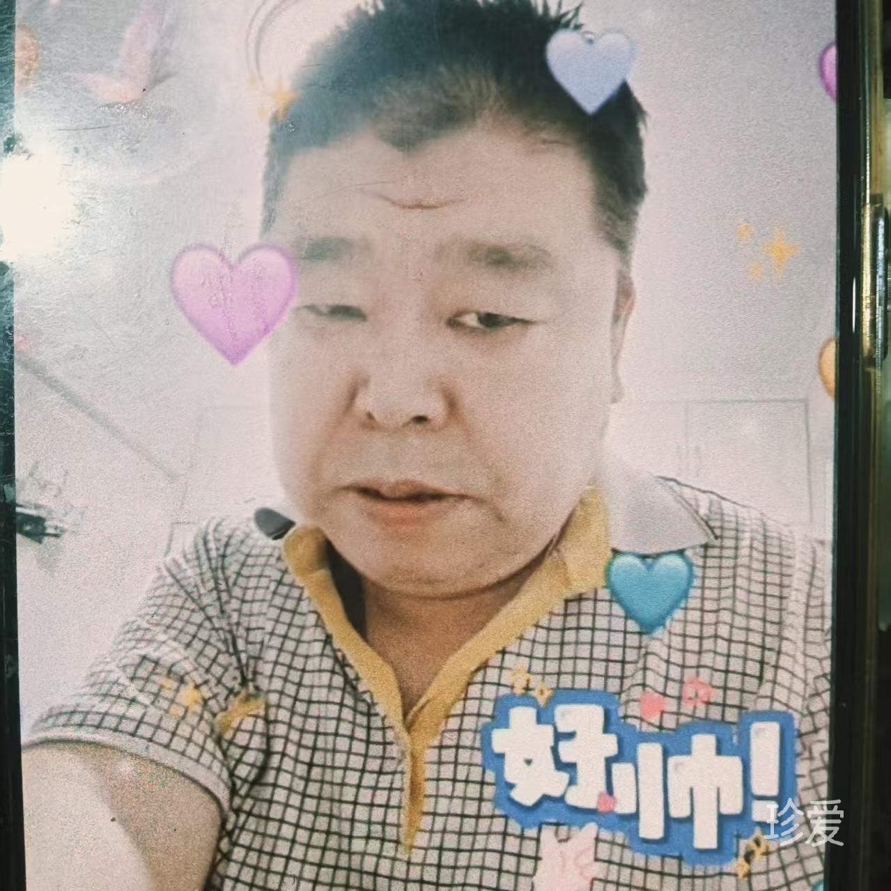 欣然