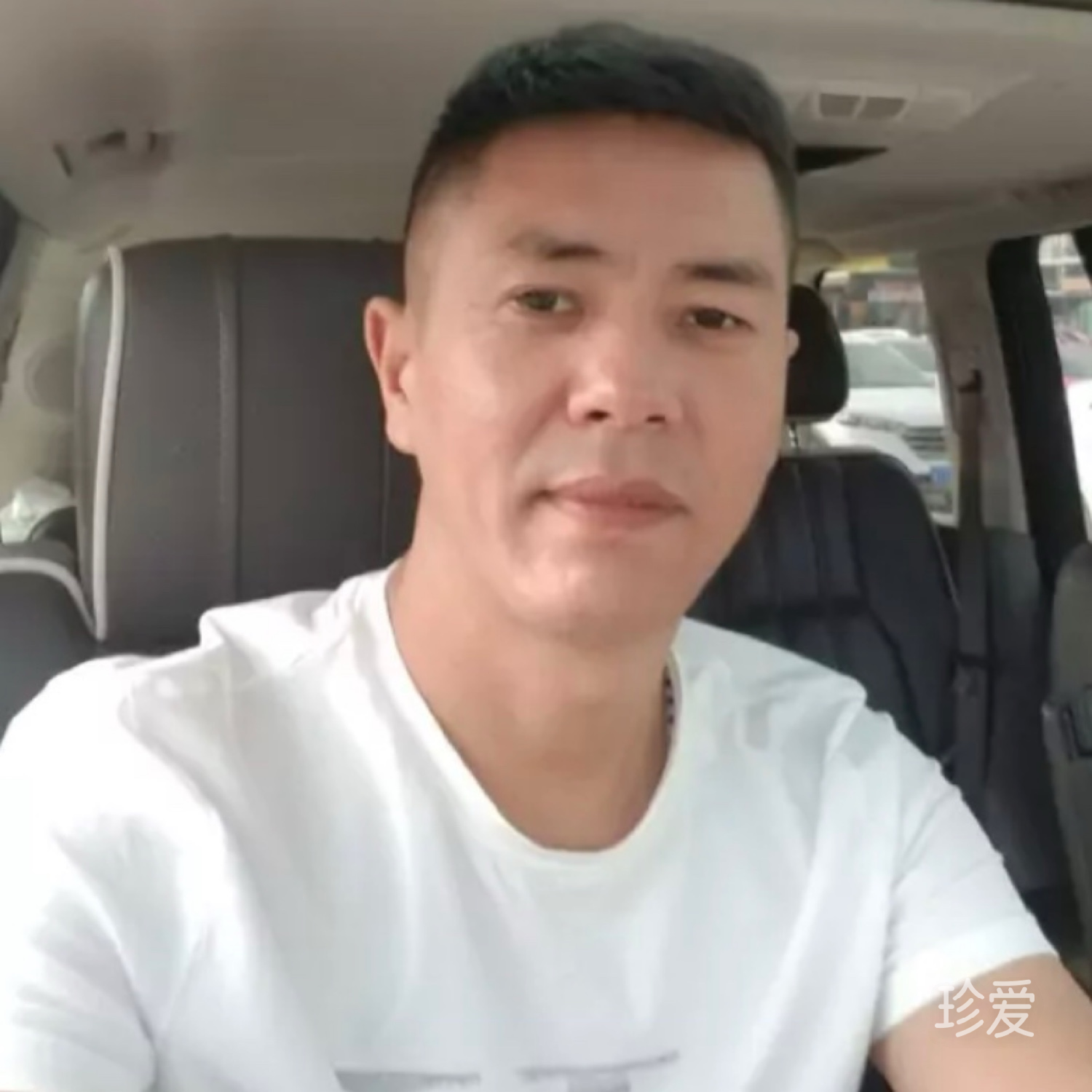 缘来如芷