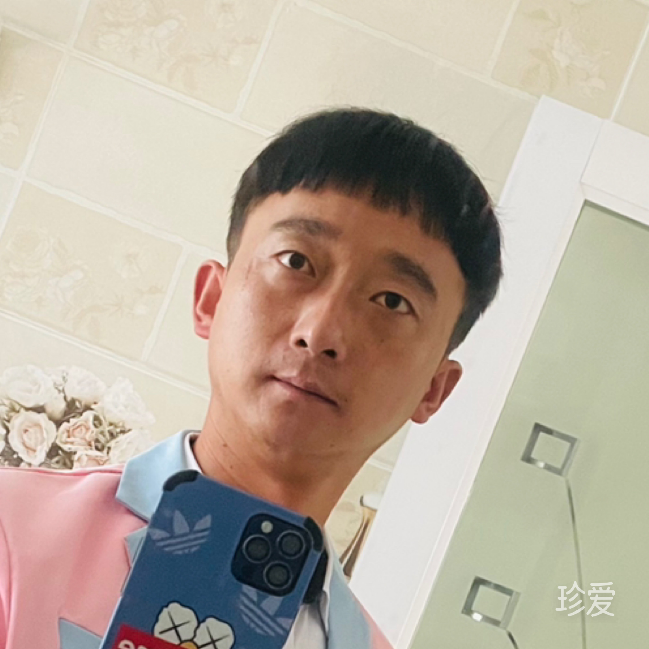 用心我們一輩子