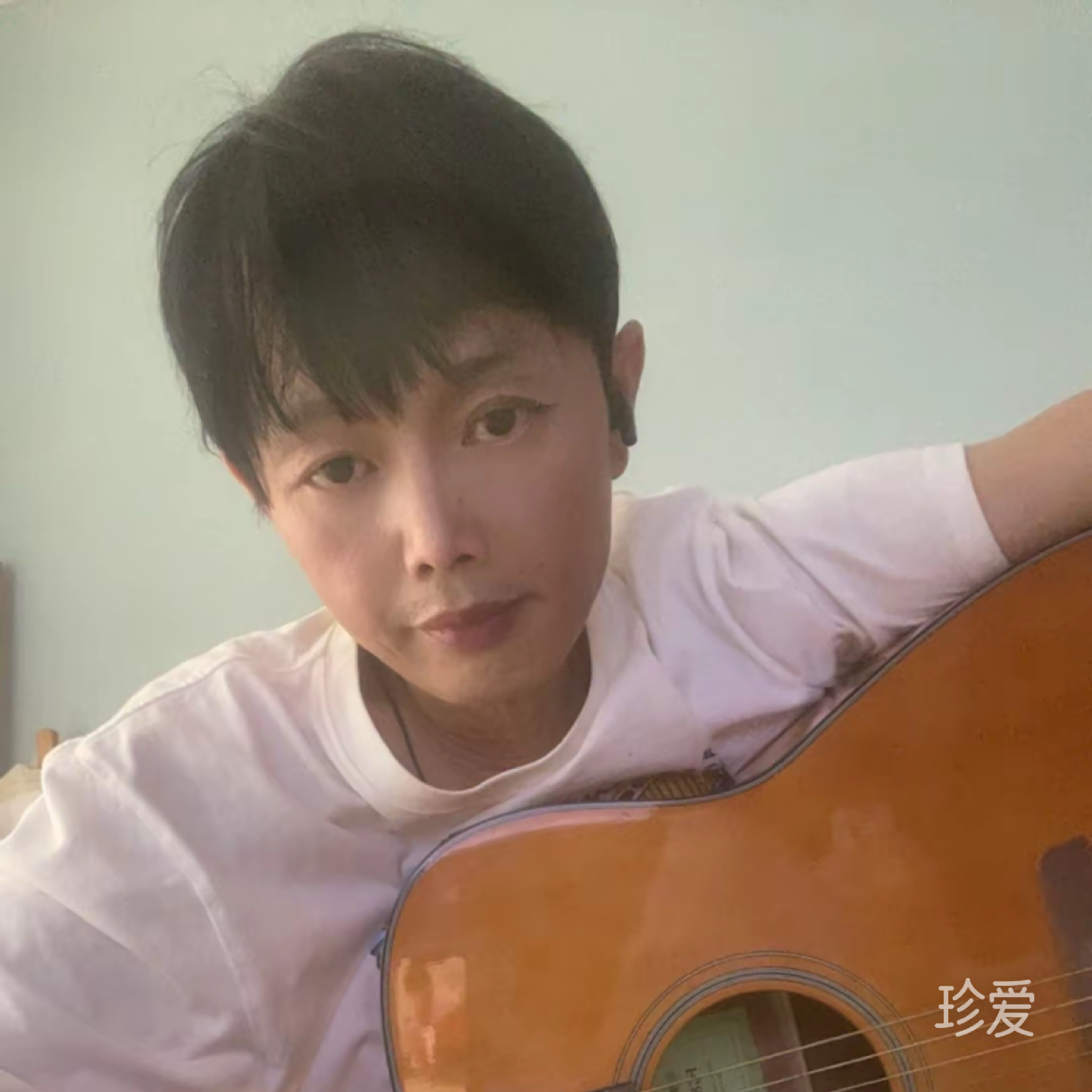 平淡是真