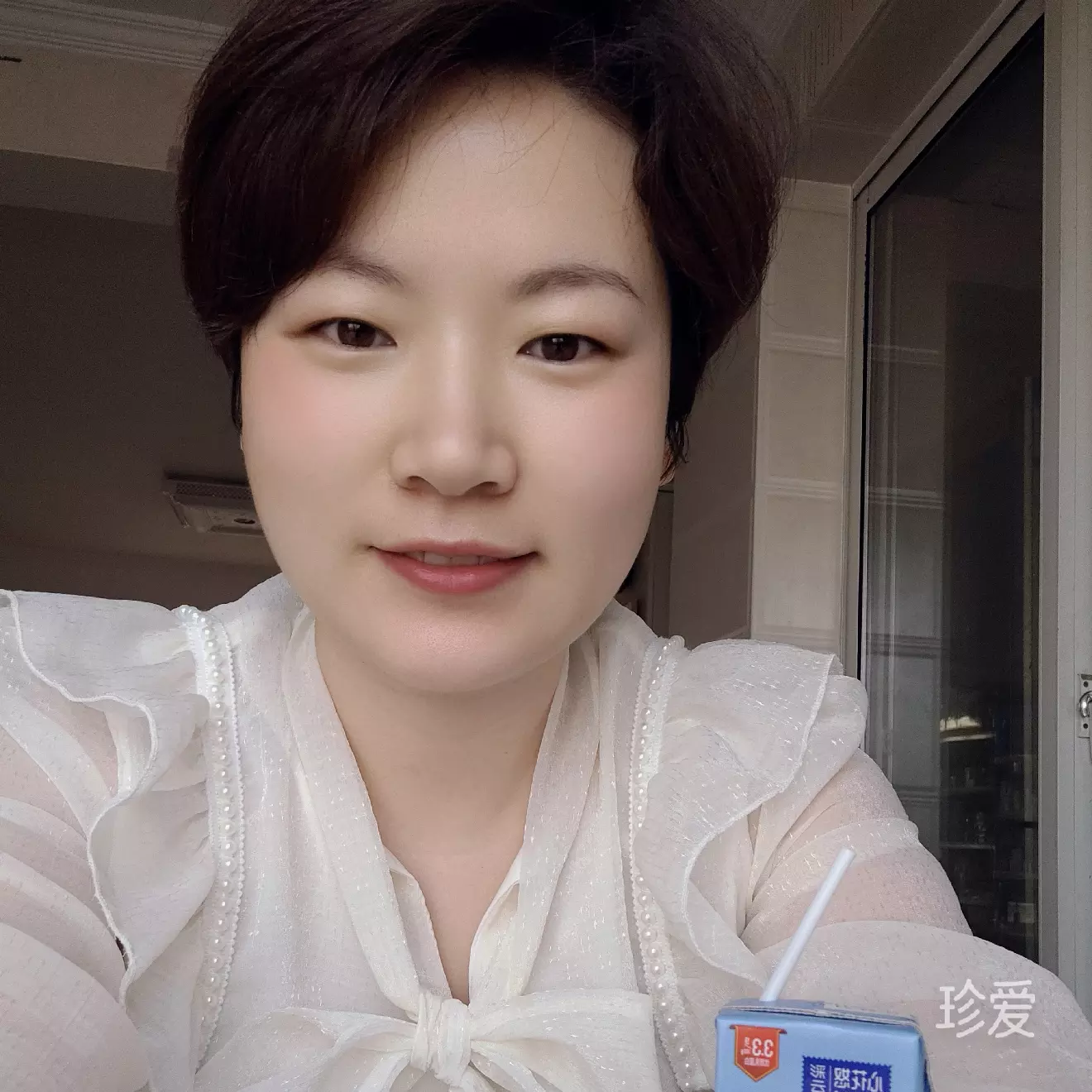 昕玥