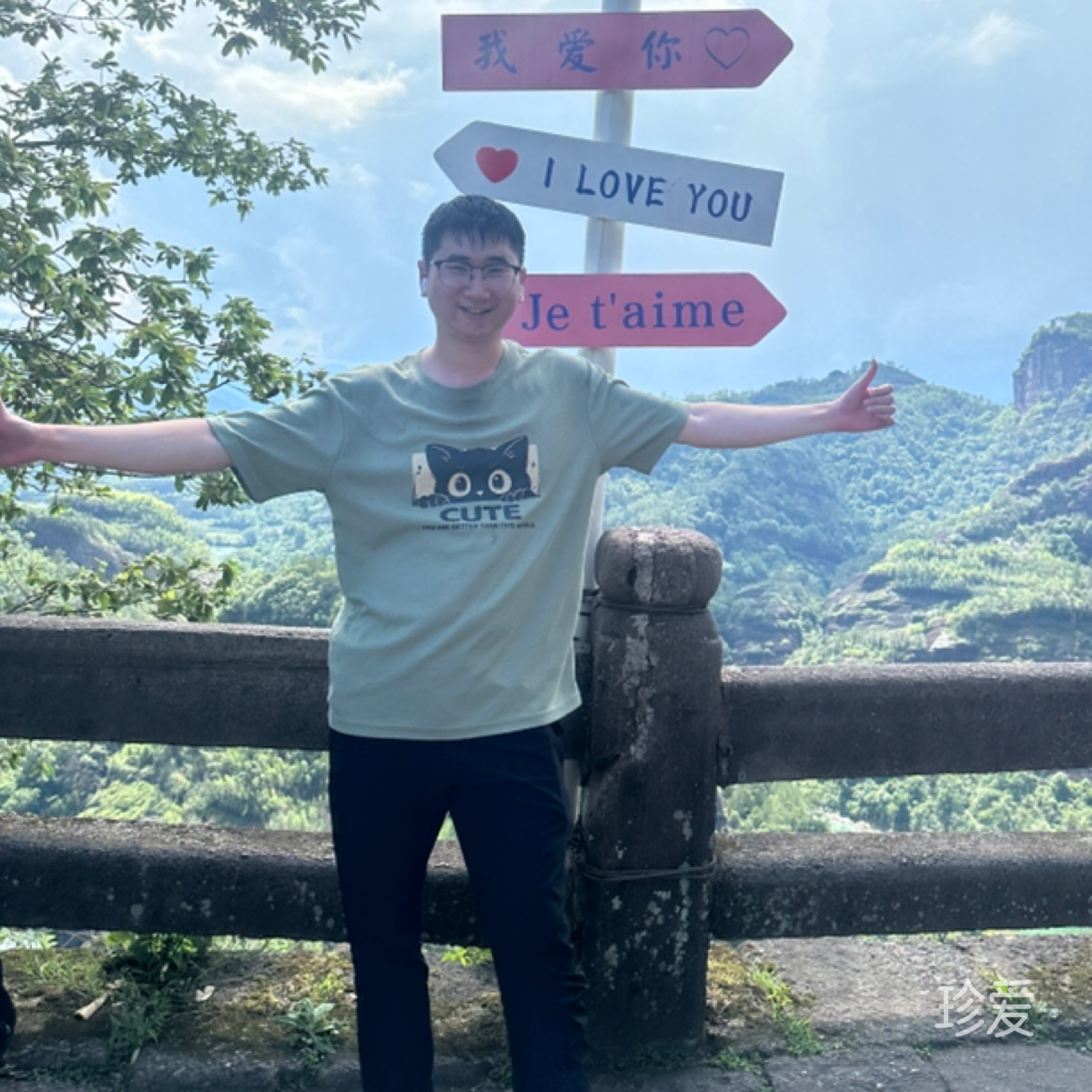 有沒有活人聊聊