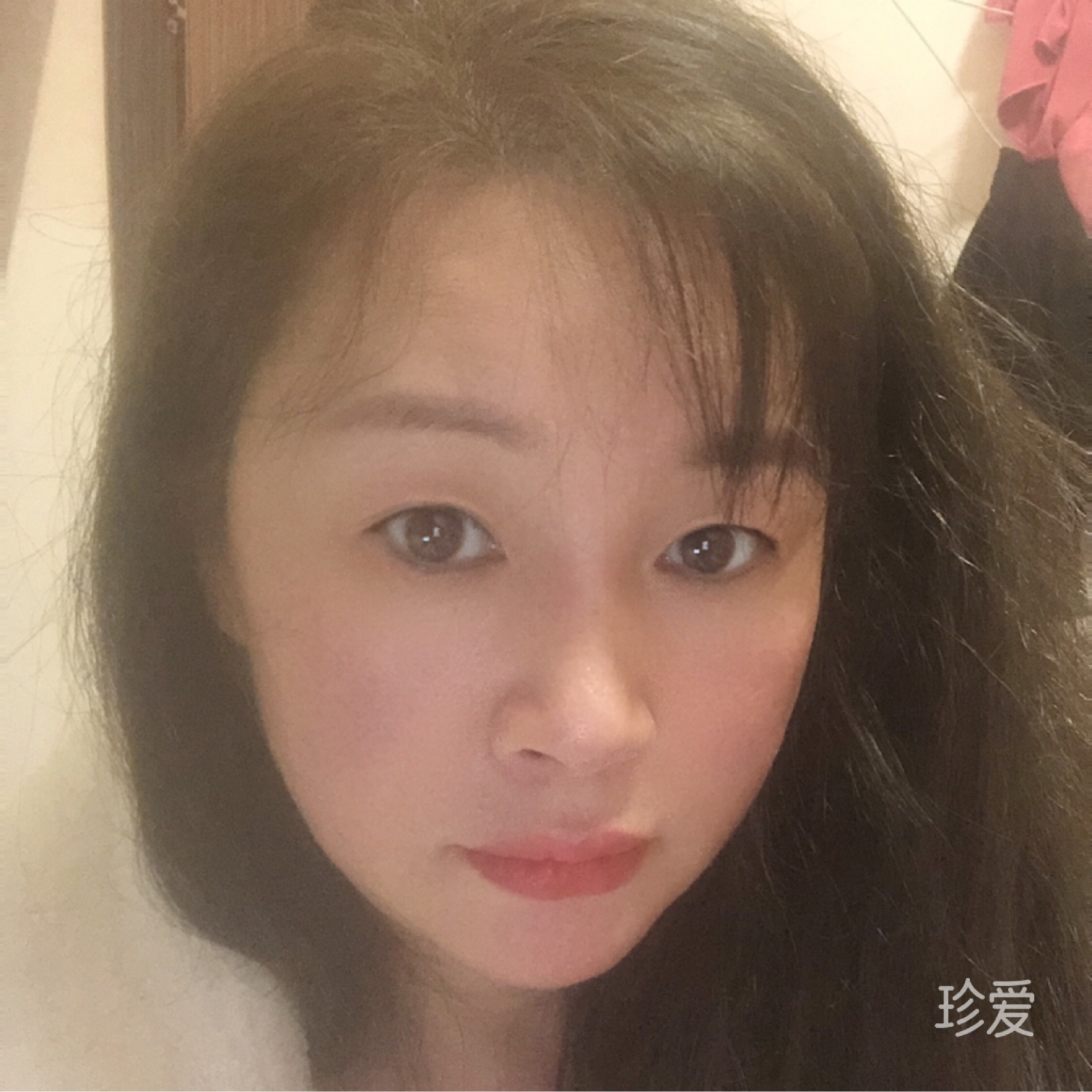 纯粹