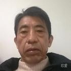 氣吞山河