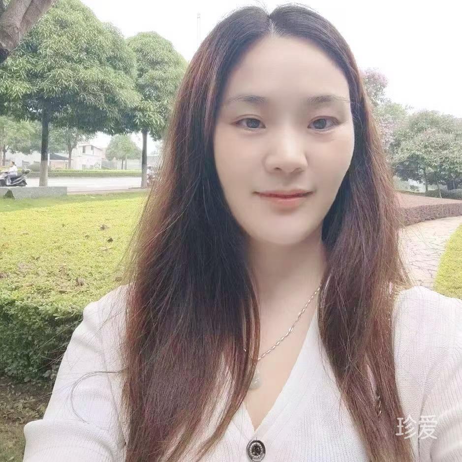 静静