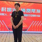 小哈