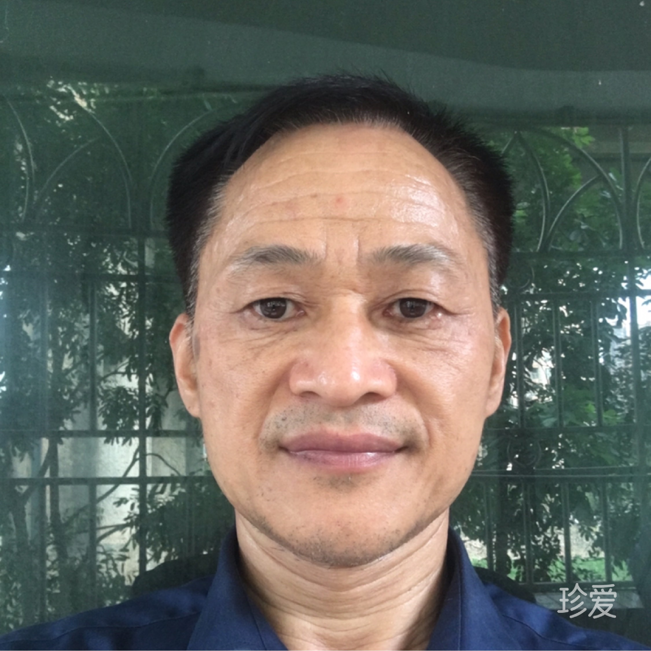 缘份