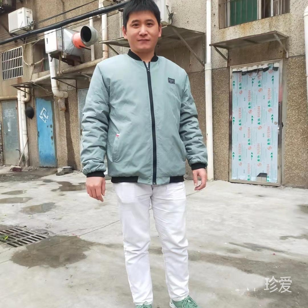 流星