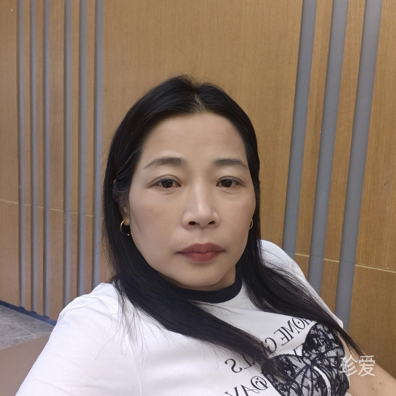 缘分