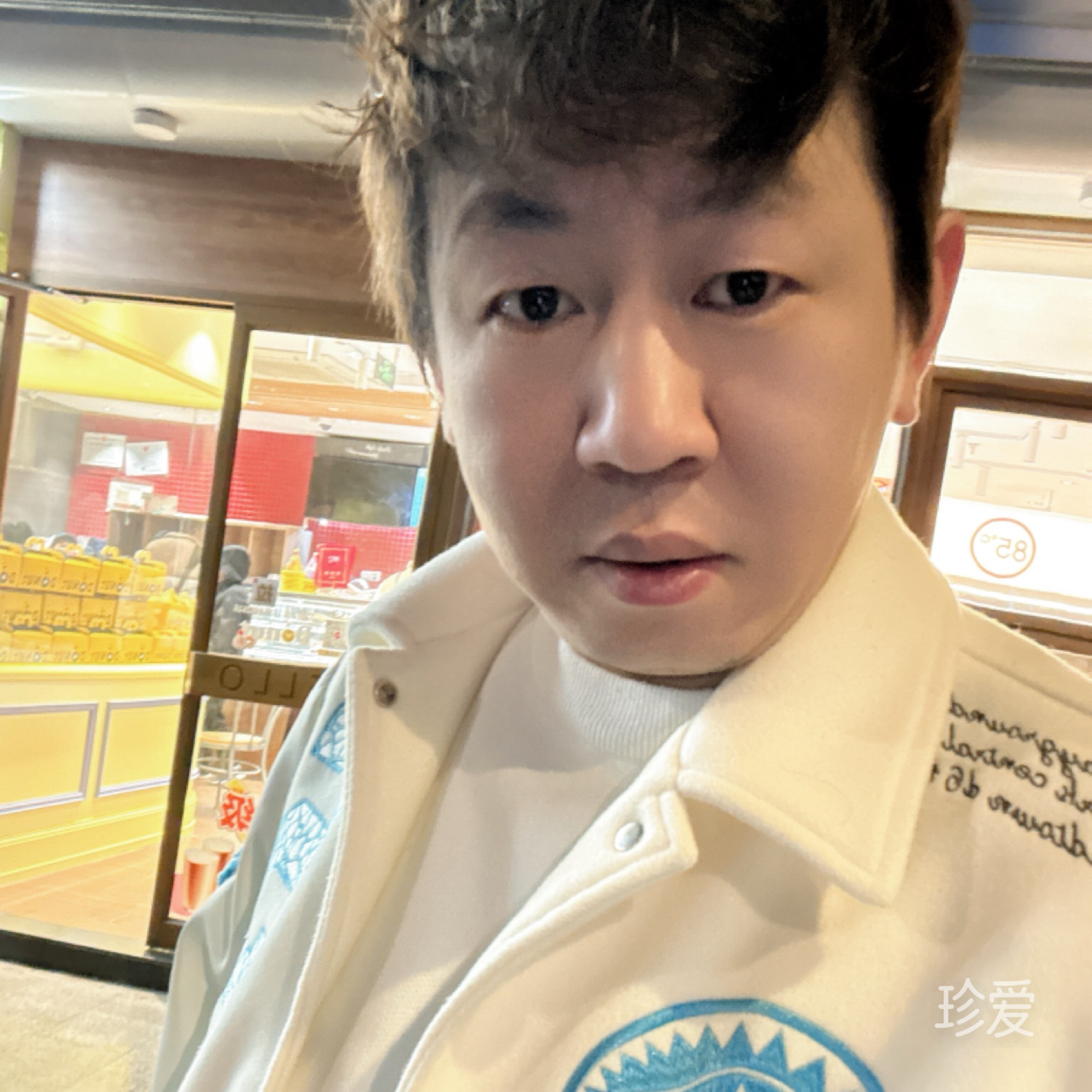 醉情缘