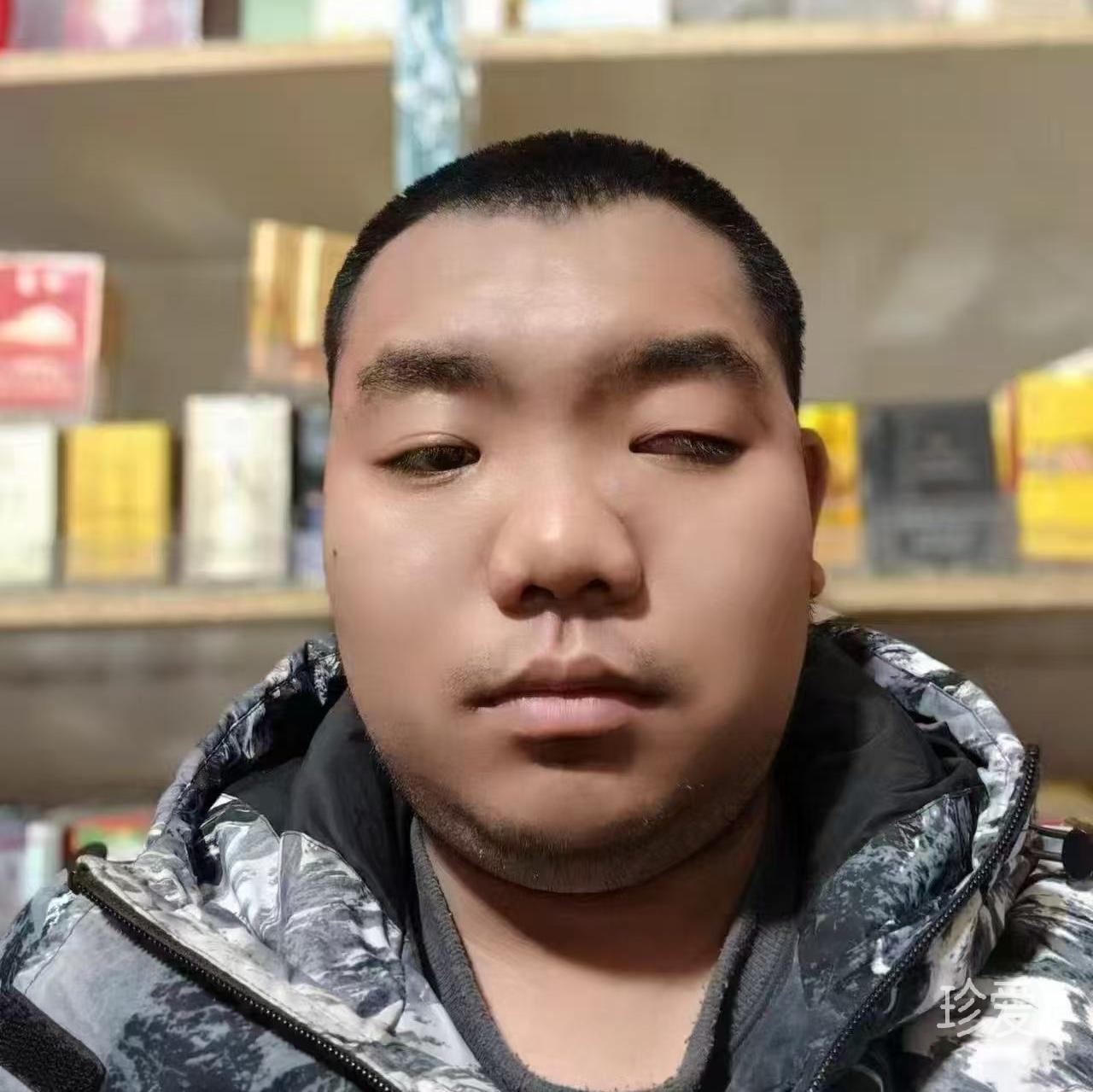 中洲