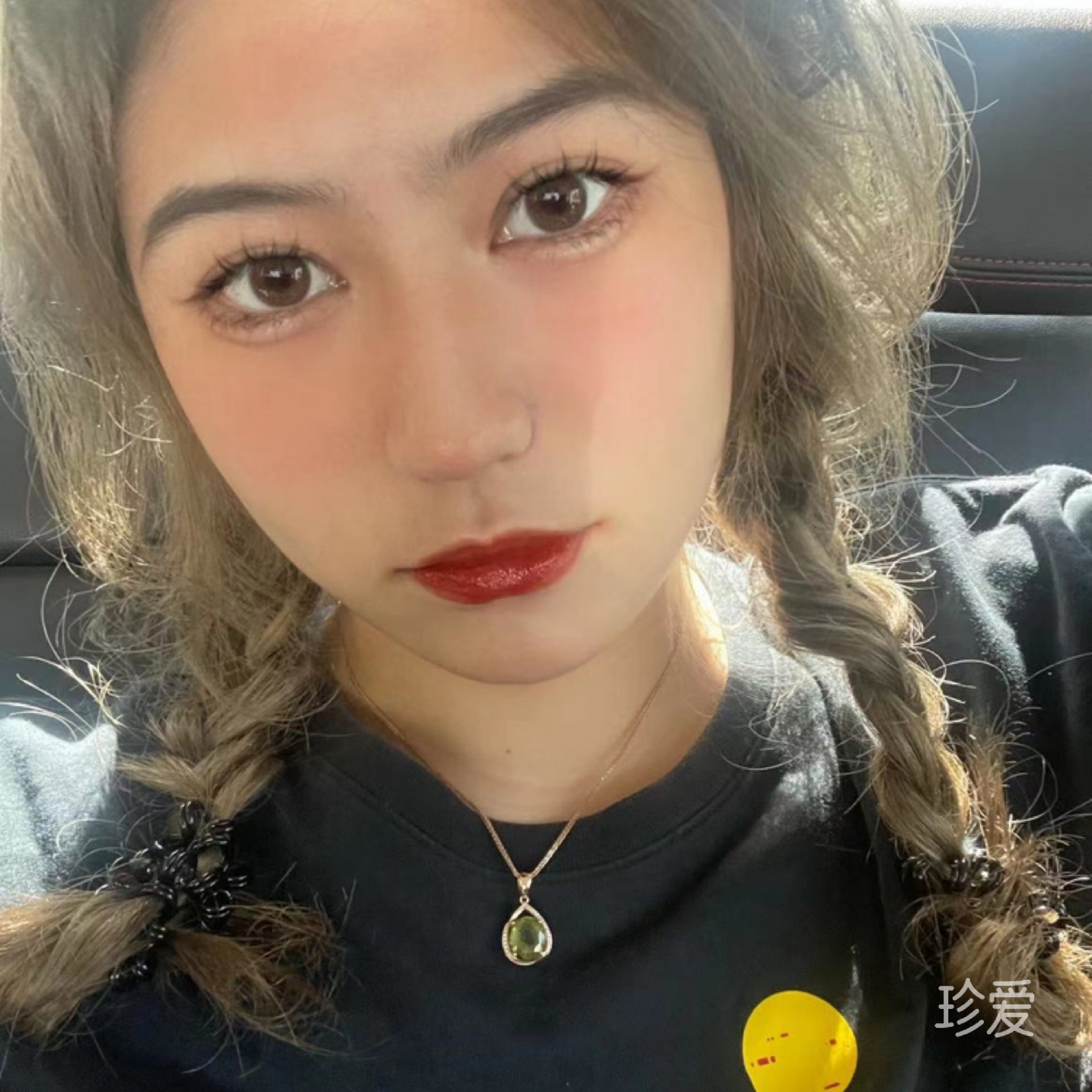 木子
