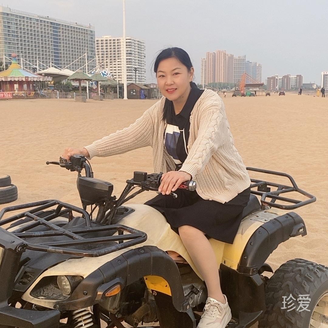 暖阳