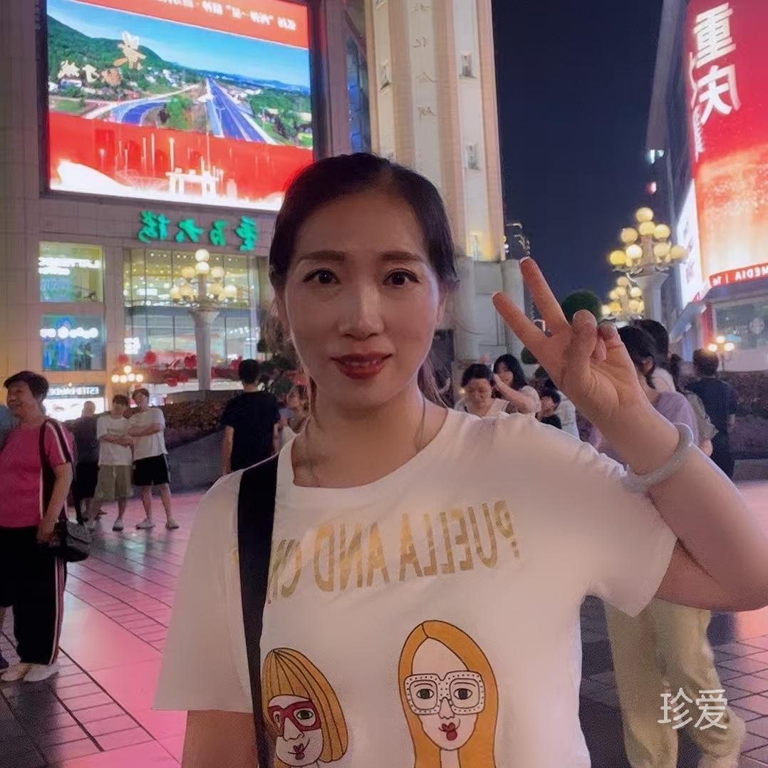 飞飞