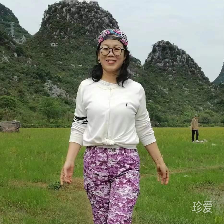 半夏