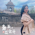 嘟嘟