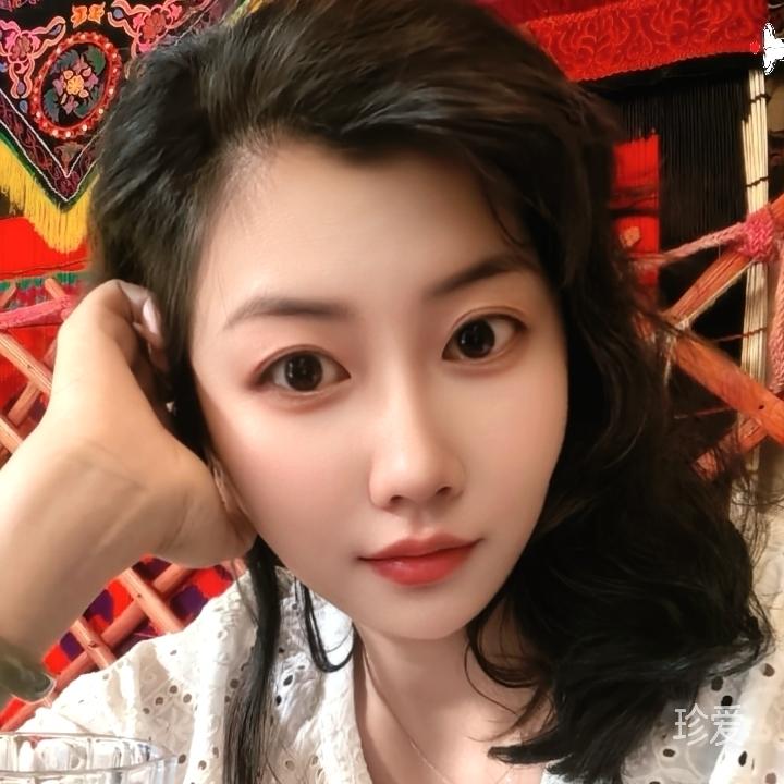 一然