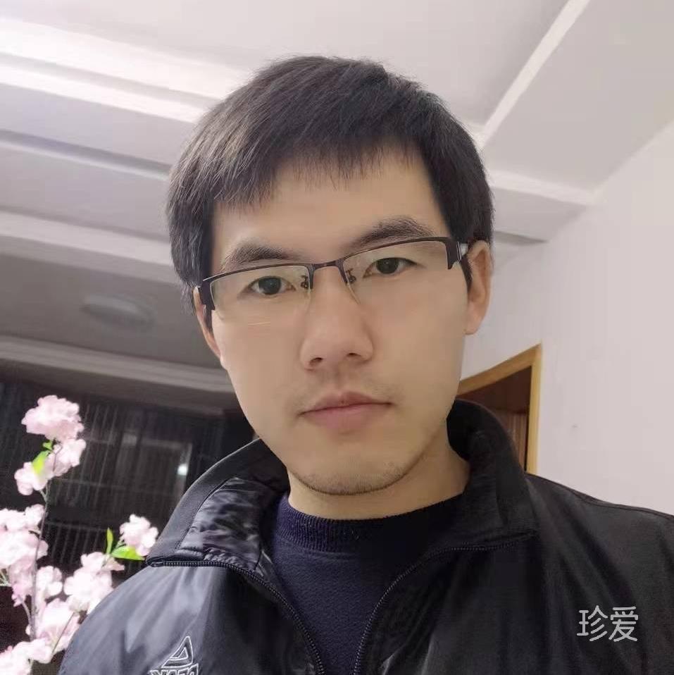 爱与错