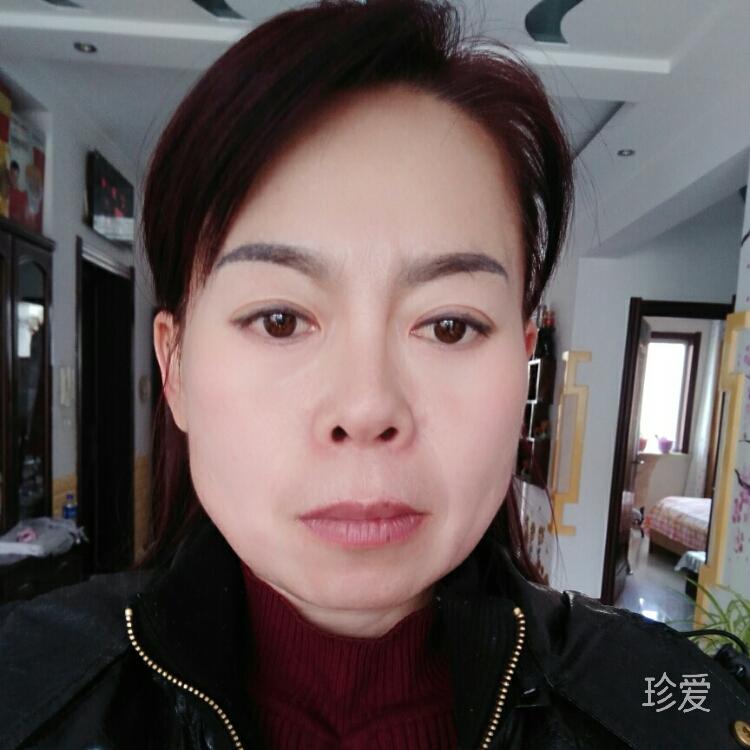 清新
