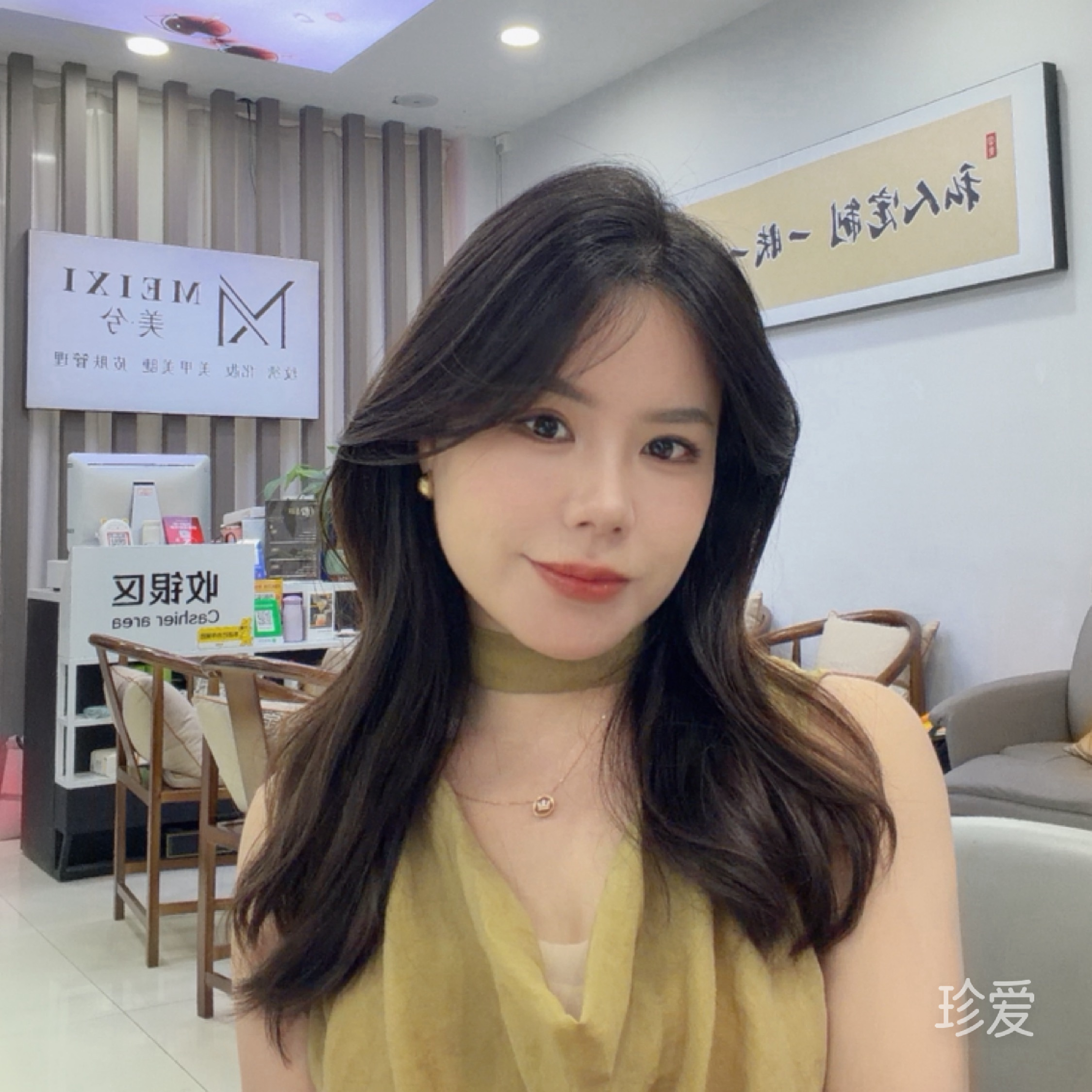 沐兮