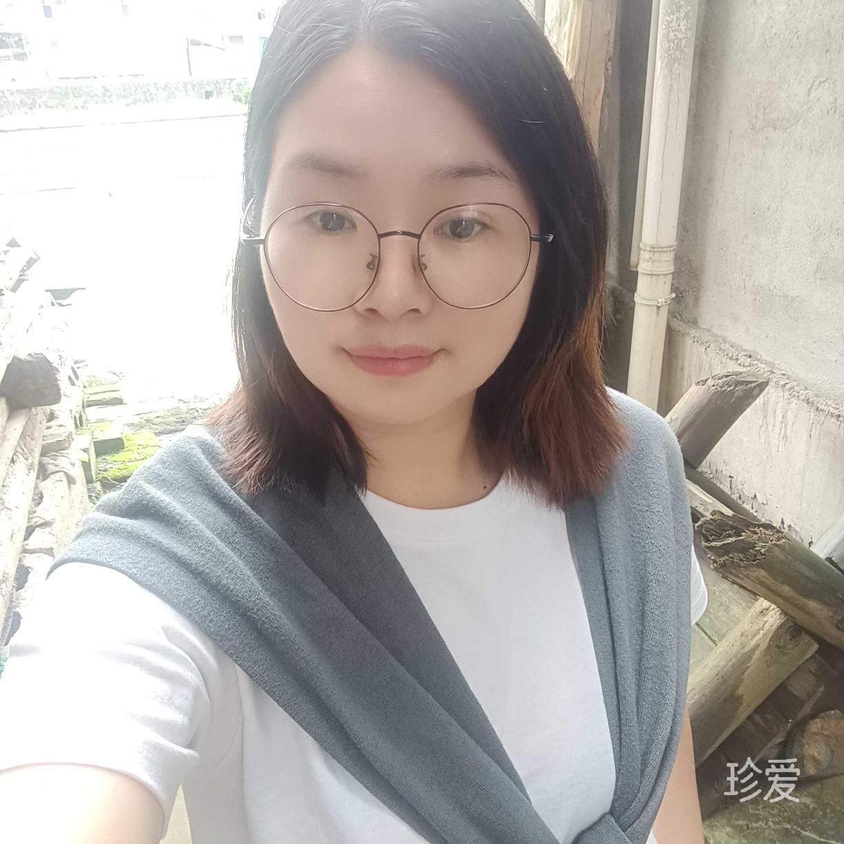 今生不变的执著