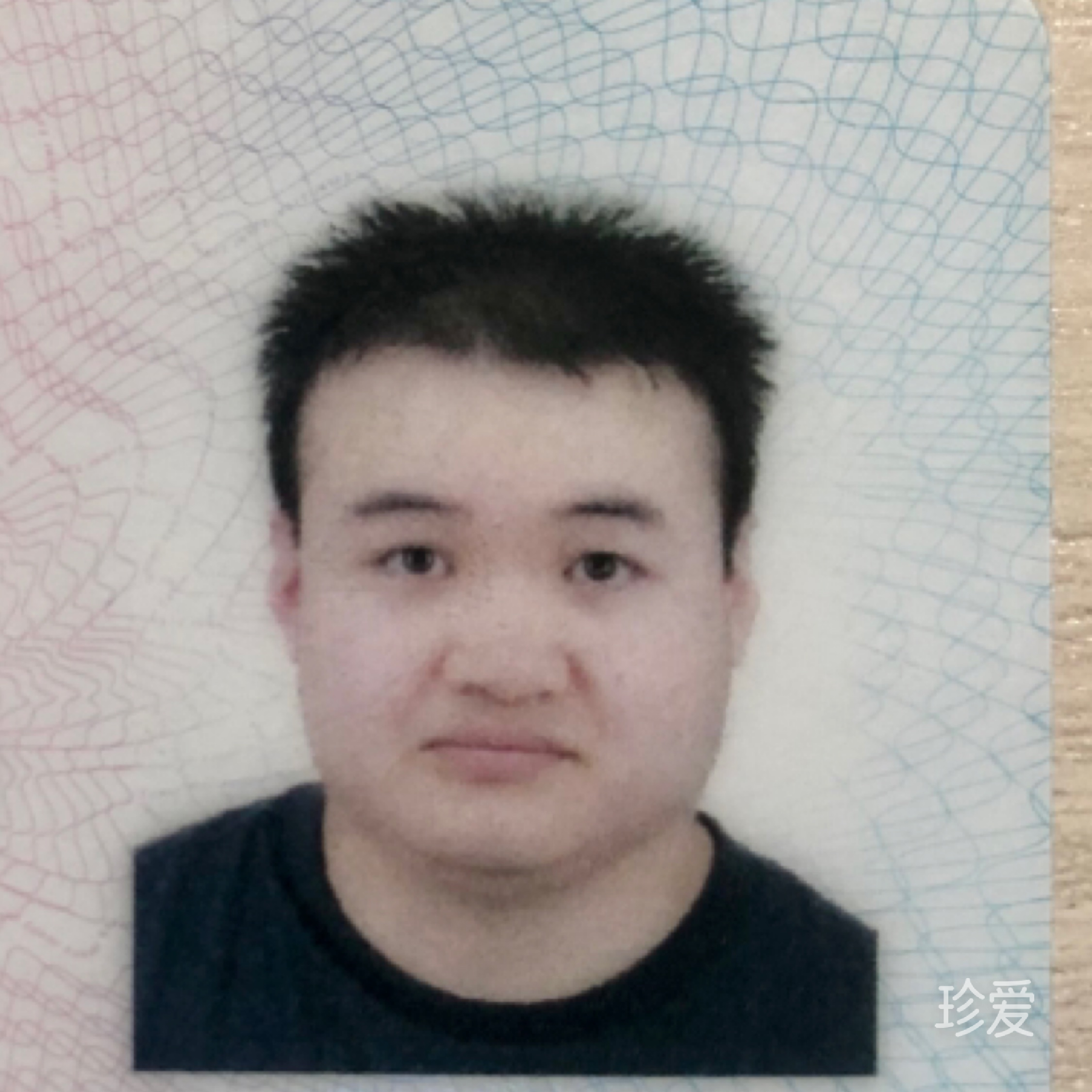 故鄉(xiāng)的天空