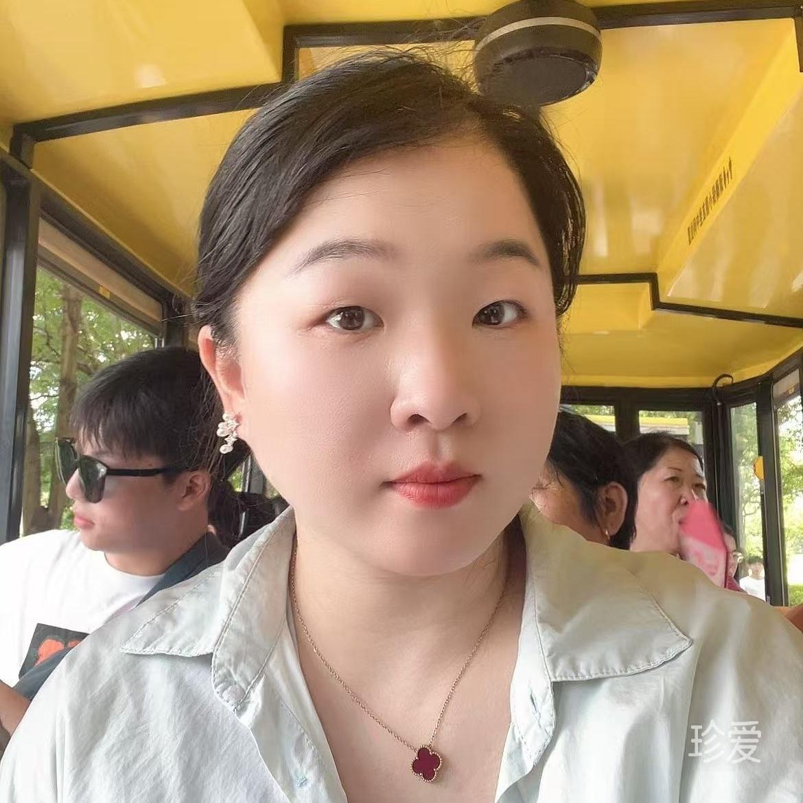 哈尼
